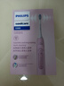 飞利浦（PHILIPS）【肖战推荐】电动牙刷钻石3系 生日礼物 成人情侣款送男生/女友 微泡水流 HX5171/04淡粉色 实拍图