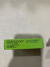龙虎 风油精9ml  清凉止痛驱风止痒蚊虫叮咬晕车伤风感冒头痛头晕【5盒装】 实拍图