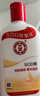 大宝SOD蜜青花香型200ml身体乳液面霜润肤补水保湿面部护肤品 实拍图
