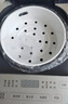 美的（Midea）电饭煲小容量电饭锅3L顶置家用2-3人蛋糕功能金属拉丝卤炖智能预约微压蒸饭小米粥以旧换新RE325 实拍图