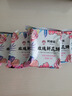 阿娜姐鲜花饼云南特产玫瑰饼传统糕点早餐速食零食下午茶点心 玫瑰鲜花饼30g*18枚 实拍图