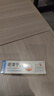 FIT MOMENT扁平疣专用猴子寻常疣丝状疣脖子颈部尖锐湿疣去疣体克脱落膏3支 实拍图