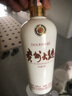 茅台（MOUTAI）贵州大曲70年代 酱香型白酒 53度 500ml 单瓶装 实拍图