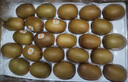 佳沛（zespri）新西兰  阳光金奇异果25-27粒原箱特大果单果约122-146g  猕猴桃 实拍图