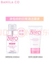 芭妮兰（banila co）致柔洁面霜 120ml（洗面奶 洁面膏 水润不紧绷 柔和洁面） 实拍图