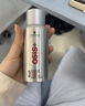施华蔻专业OSIS Session刚劲定型喷雾发胶干胶定型 刚劲定型喷发胶100ml 实拍图