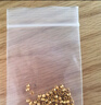喜上眉梢【喜上眉梢】999足金蹦迪镭射散珠黄金3D硬金超闪足球珠圣诞礼物 2.5mm蹦迪珠单颗（±0.01不补） 实拍图
