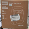 飞利浦（PHILIPS）SD140蓝牙音箱 户外音响 大音量广场舞 话筒 小型家用手提便携 收钱码语音播报器 实拍图