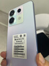 小米 Redmi Note13Pro 国家补贴 骁龙7S 新2亿像素 第二代1.5K高光屏 8GB+256GB 浅梦空间 5G手机 实拍图