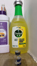 滴露（Dettol）地板清洁剂无水印2L装地板清洗剂去污杀菌地板瓷砖清洁剂拖地专用 实拍图
