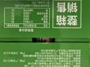 天地壹号纯正苹果醋饮料330ml*15 气泡酸爽 解腻解辣 低糖 多喝醋有好处  实拍图
