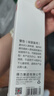 得力（deli）翻页笔教师用ppt投影笔激光翻页笔激光笔演讲笔 无线演示翻页器课件笔 逗猫笔红光 黑色2802 实拍图