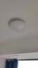 雷士（NVC）全光谱护眼吸顶灯卧室智能简约现代LED照明圆灯白雪Z包安装 实拍图