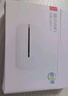 华为智选 随行移动随身wifi 便携式4G上网宝无线wifi6路由器机卡一体E5576-821 实拍图