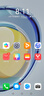 麦芒 30 双曲护眼屏 6100mAh超能续航12GB+256GB 曜金黑 5G AI手机 实拍图