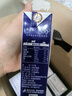 蒙牛（MENGNIU）特仑苏 【18天新鲜直达】纯牛奶250ml*12盒 3.6g乳蛋白 礼盒装 实拍图