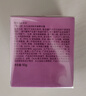 玉兰油（OLAY）活肤菁华面霜50g抗皱紧致抗衰老护肤品保湿面霜生日礼物送女友 实拍图