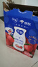 蒙牛（MENGNIU）纯甄鲜果草莓果粒风味酸奶【加量不加价】笑脸包京东专供211g×10 实拍图