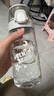 膳魔师（THERMOS）水杯Tritan夏季直饮杯大容量郊游出行杯带提手便携运动杯TCSK 实拍图