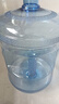 韩禾水桶纯净水桶饮水机桶大号桶装水桶食品级储水桶加厚矿泉水接水桶 7.5升PC材质（手提式拧盖）款 实拍图
