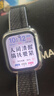 vivo WATCH GT 蓝牙版月影黑尼龙编织智能手表蓝河操作系统AI体验21天超长续航情人节礼物送女生 实拍图