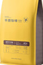 sinloy辛鹿 曼特宁拼配 浓郁低酸油脂丰富 意式拼配 云南小粒咖啡豆500g 实拍图