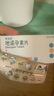 [蒂诺安] 地诺孕素片2mg*14片/盒 3盒装 实拍图