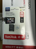 闪迪（SanDisk）512GB TF（MicroSD）4K内存卡 行车记录仪 监控摄像头专用 40,000小时录制 重复读写高耐用存储卡 实拍图