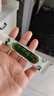 弘御医千年奇草草本抑菌乳膏 原加慧千年奇草中乳膏皮肤外用買 实拍图