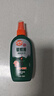 雷达（Raid）欧护基孔肯雅热驱蚊喷雾 100ml 山野清新花露水驱蚊液 驱蚊水 实拍图
