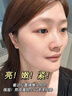 OHBT黄芪霜60g老国货保湿焕白去黄提亮抗皱紧致抗衰面霜男女护肤品 实拍图