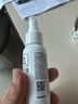 松达婴儿山茶油宝宝护肤抚触油新生儿按摩润肤护臀膏50ml 实拍图