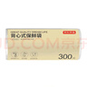 京东京造 背心保鲜袋食品级大号 加厚塑料方便袋 30*38cm 【300只】 实拍图