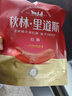秋林里道斯哈尔滨红肠 1斤/袋 减少20%食盐 方便速食 熟食 东北特产香肠  实拍图