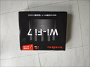 Tenda腾达路由器【狂暴WiFi7】云霄BE5100超强2.5g无线千兆穿墙王信号增强家用立式Mesh放大器国家补贴 实拍图