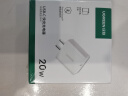 绿联充电套装PD20W快充头氮化镓充电器+PD60W双Type-C数据线 适用苹果iPhone16/15ProMax手机iPad 实拍图