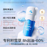 Hi!papa海龟爸爸积雪草洗面奶80ml 儿童青春期男孩女孩洁面泡泡 实拍图