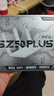 上赞 SZ50 5G随身wifi免插卡移动路由器免装宽带无线上网卡办公家用支持多人同时连接 实拍图