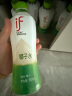 if【肖战推荐】100%天然椰子水泰国进口果汁饮料350ml*12瓶自营 实拍图