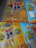 鹊牌三合一爆米花焦糖味200g 玉米粒 自制爆米花休闲零食膨化食品 实拍图
