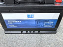 AC德科（ACDelco）凯迪拉克XT5 汽车电瓶蓄电池agm80启停电瓶CT4 CT5汽车电池 晒单实拍图