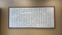 【京东物流】家用智能排插米用家用USB插座板插线板电源多功能开关插排接线板插板 28孔【8插位 4.8米】 实拍图