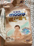 MOONY尤妮佳极上尝鲜装纸尿裤M18片(6-11kg)尿不湿极光薄透气散热 实拍图