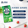 德运（Devondale）脱脂奶粉1kg 调制乳粉儿童学生成人奶粉高钙高蛋白澳洲原装进口 实拍图