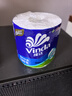维达（Vinda）有芯卷纸 蓝色经典4层200克*27卷 高克重 卫生纸 卷筒纸纸巾 整箱 实拍图