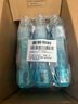 李施德林 (Listerine) 漱口水抗敏感500ml*3 温和清新口气减少细菌 实拍图