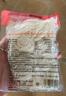 滇园 保鲜米线200g*10袋 云南特产 小锅米线过桥米线方便速食鲜米粉 实拍图