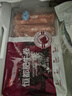 恒都 国产精选牛肉卷 1斤*4 冷冻 国产黄牛 谷饲牛肉 牛前腿肉 实拍图