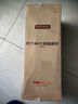 京东京造 净水器家用净水机滤芯 4合1复合滤芯 PCT滤芯【600G/600G PRO净水器通用】自主换芯【PJ】 实拍图