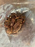 三只松鼠碧根果仁250g/袋 每日坚果炒货干果 免剥休闲零食小吃 实拍图